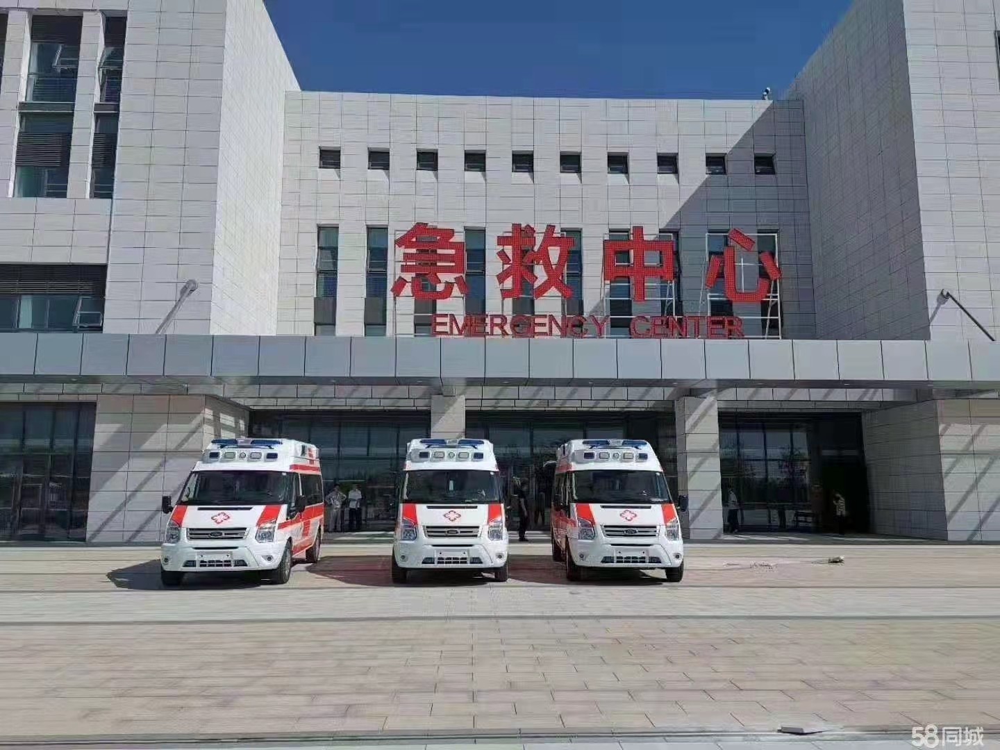 绥德县妇婴监护型护送